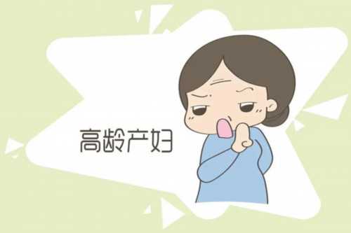 广州合法供卵试管中心：广州哪里可以做供卵试管婴儿?