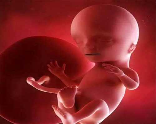代孕周期怎么算 主要的计算方法推荐_怎么生双胞