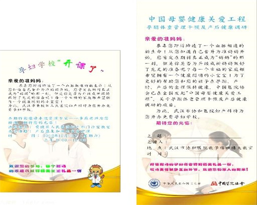 广州找一个代孕女子_广州有代孕的女人_心安国际做试管好吗：试管婴儿检查染