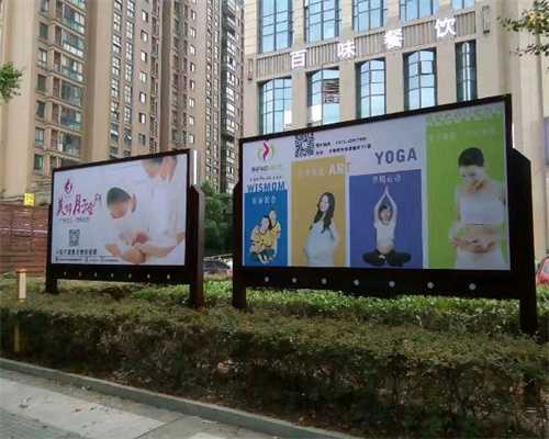 广州可以找人代孕吗_广州找个代孕医院那家好_广州金贝供卵官网：上海有没有
