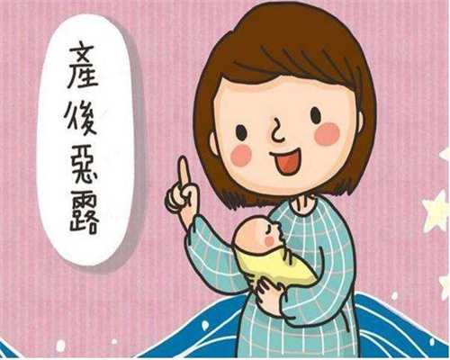 广州代孕需要多少钱呢_广州借卵_上海世纪高端助孕：孕妇睡前血糖6.6正常吗