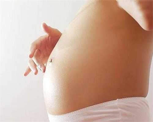 广州不孕不育找代孕_广州想找一个代孕女_南方39助孕：孩子出生的怀孕时间是