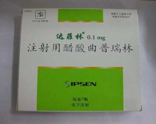 有捐卵做试管_捐卵做试管,北京做试管*男孩多少钱做试管流程有哪些