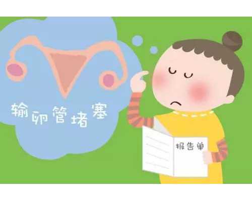 重庆代怀代怀中介 2026年重庆存在民间供卵试管机构吗? ‘看nt图看男女准吗’