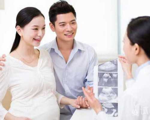 有没有供卵交流群_供卵试管公立医院,北京第三代供卵试管费用明细