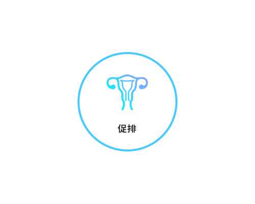 武汉低调试水未婚女性冻卵，专家建议放开单身生育限制-代怀代怀价格